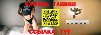 PSILOCYBIN Балашиха