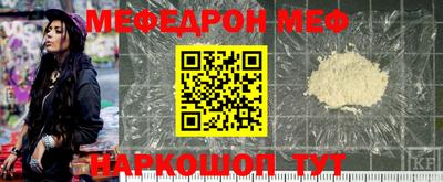 PSILOCYBIN Балашиха