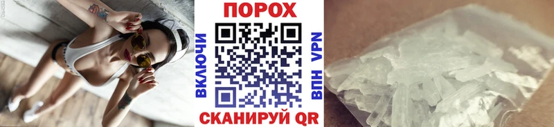 Метамфетамин витя  где купить наркотик  ОМГ ОМГ tor  Богородск 