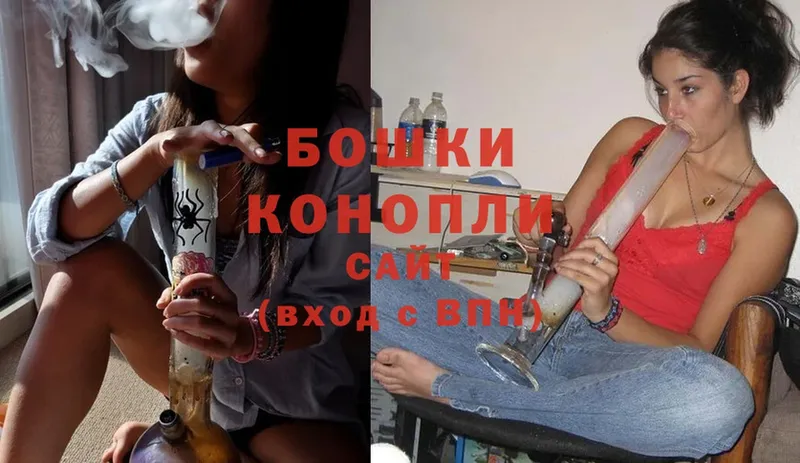 купить  сайты  Богородск  МАРИХУАНА SATIVA & INDICA 