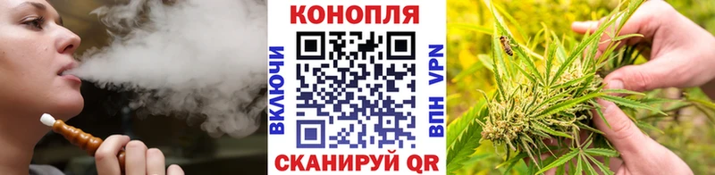 нарко площадка официальный сайт  Богородск  Бошки марихуана ГИДРОПОН 